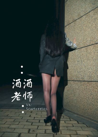 善良的嫂子3在线观看